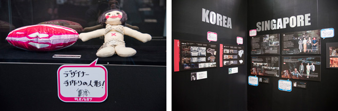美術デザイナーがつくった人形（左）。フジテレビ美術制作局と交流のあるシンガポール、韓国など、海外のテレビ番組のセットデザインも展示（右）。