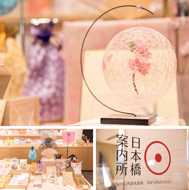 開催期間中は各商業施設で桜グルメ＆桜グッズも販売。日本橋案内所ではワークショップも体験できる。