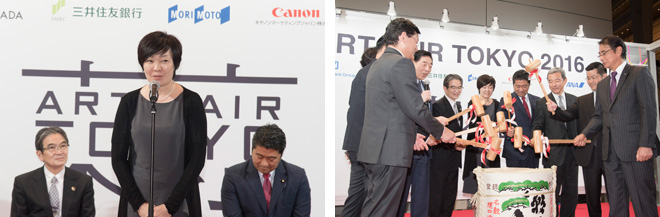 オープニングセレモニーには内閣総理大臣夫人・安倍昭恵さんが列席。列席者全員による恒例の鏡開き（右）。